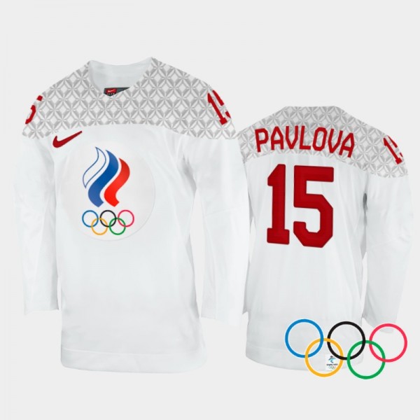 Russia Women's Hockey Valeria Pavlova 2022 Winter ...