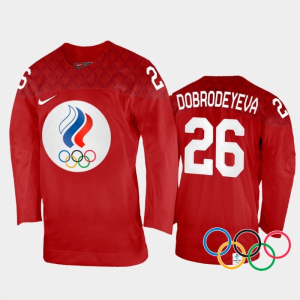 Yekaterina Dobrodeyeva Russia Women's Hockey Red Home Jersey 2022 Winter Olympics