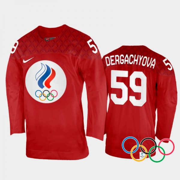 Yelena Dergachyova Russia Women's Hockey Red Home ...