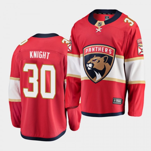 Spencer Knight Florida Panthers 2021 Home Red Breakaway Men Jersey