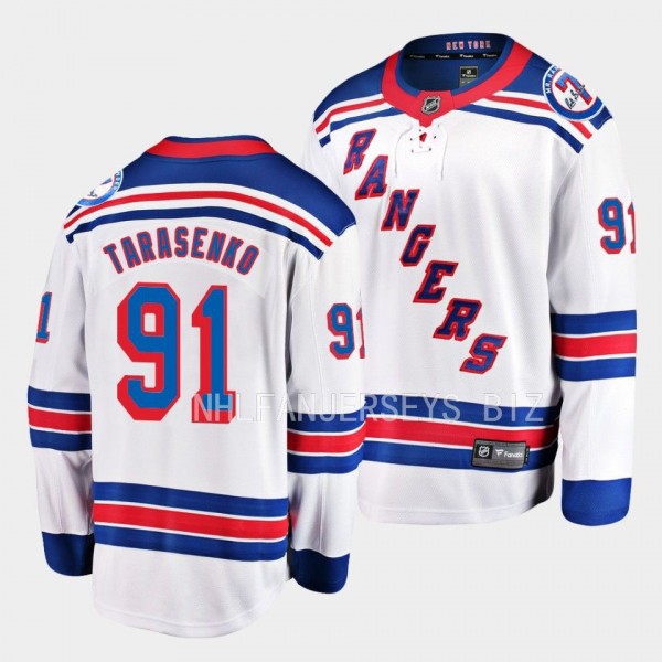 New York Rangers Vladimir Tarasenko Away White Bre...